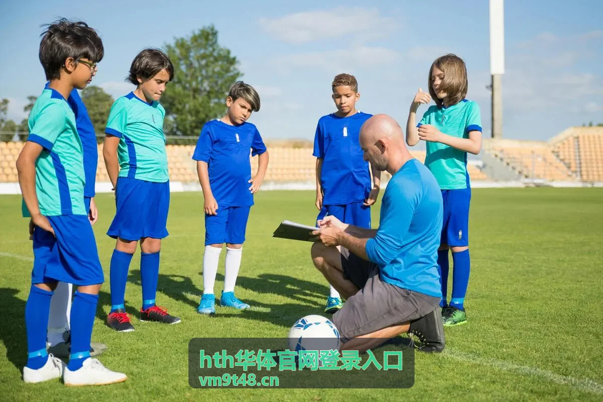 hth华体官网登录入口常见问题速查